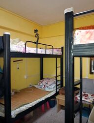 Blk 4 Lew Lian Gardens (Serangoon), HDB 3 Rooms #614651031